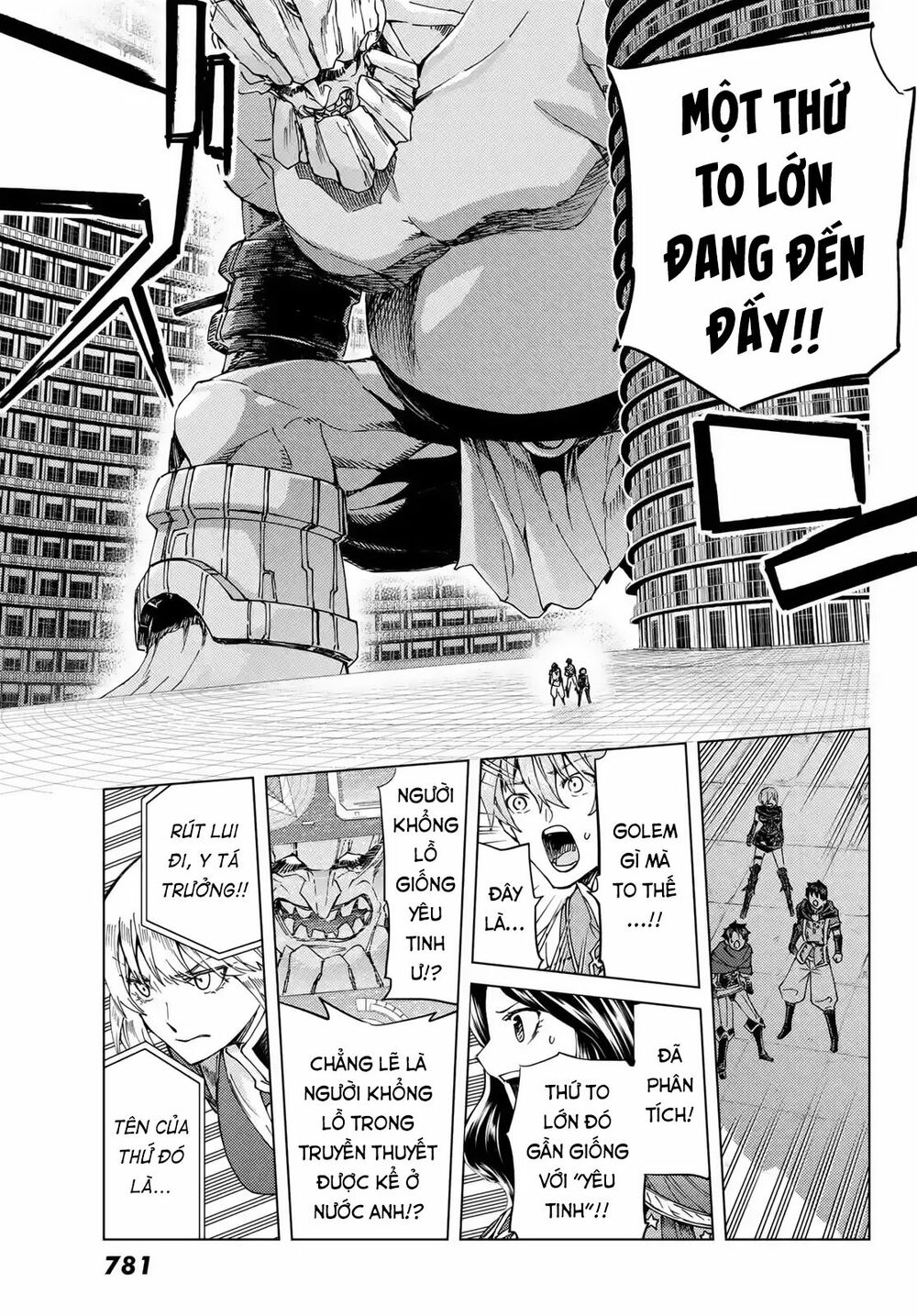 fate/grand order -turas realta- chapter 41 19