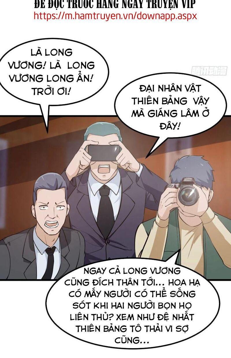 ta chẳng qua là một đại la kim tiên chapter 106 23