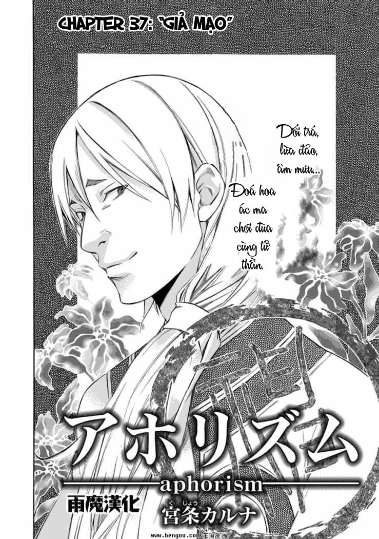 aphorism chapter 37 7