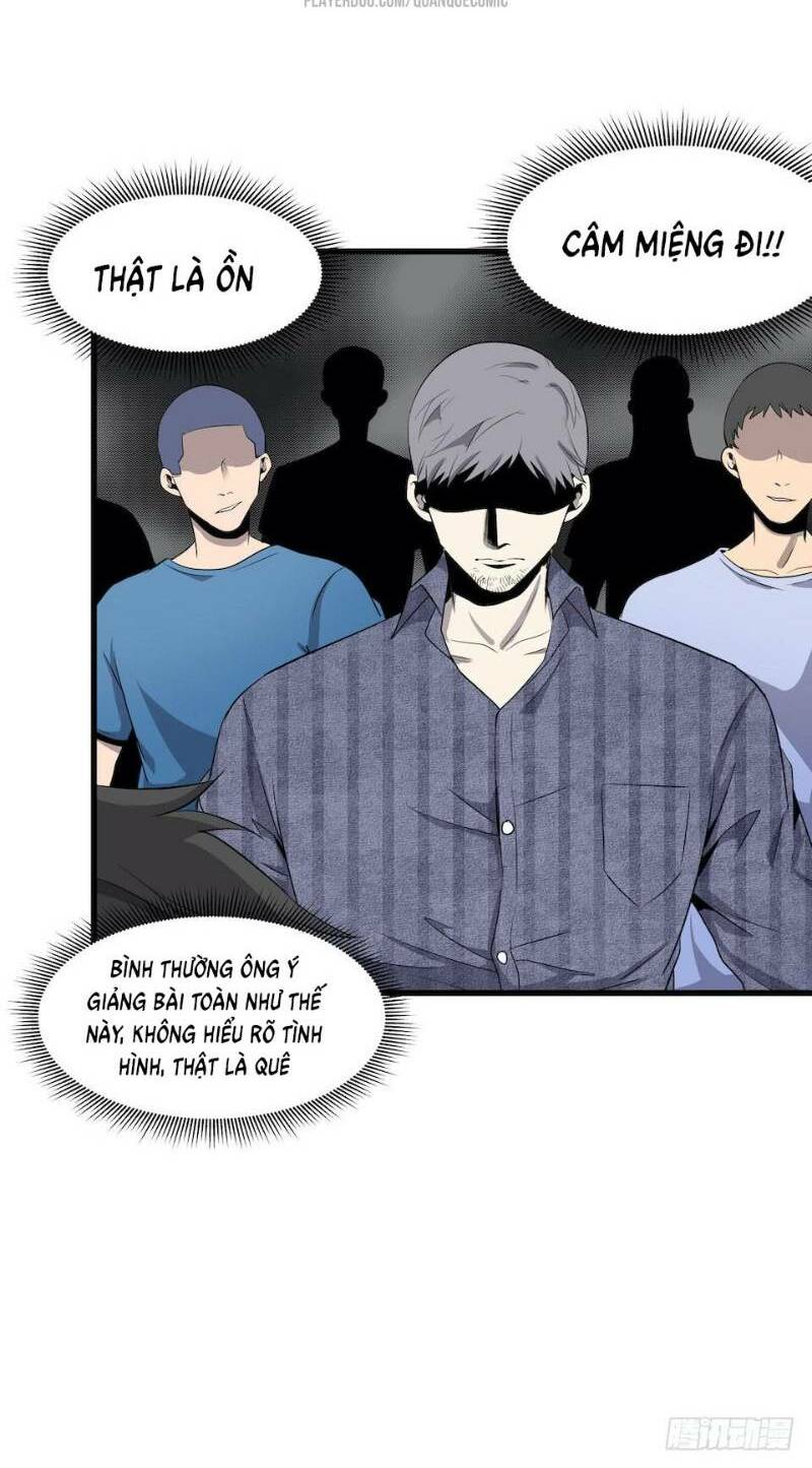 thát không mê thất chapter 4 14