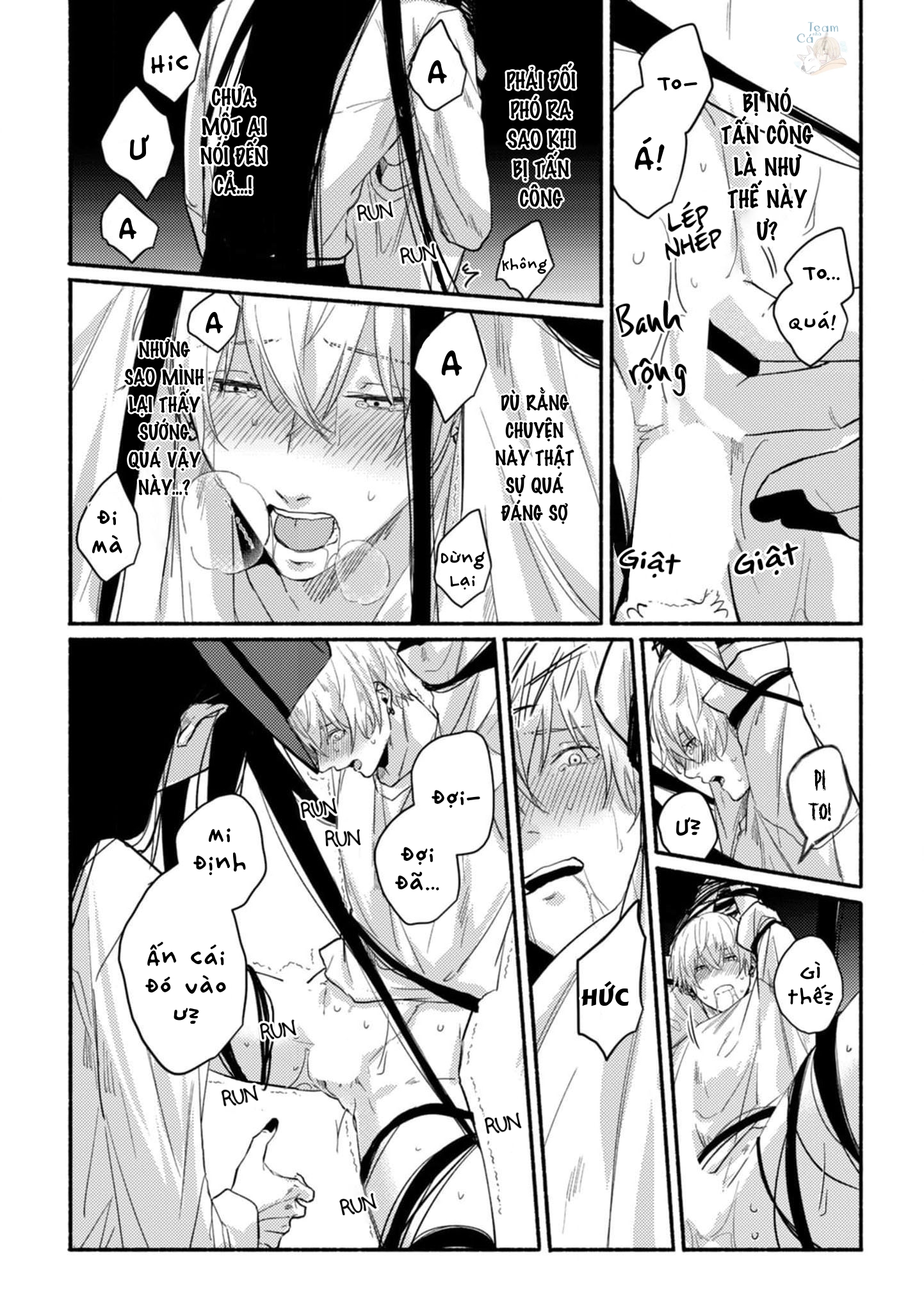 mê hoặc, ám ảnh, hasshaku-sama chapter 0 13