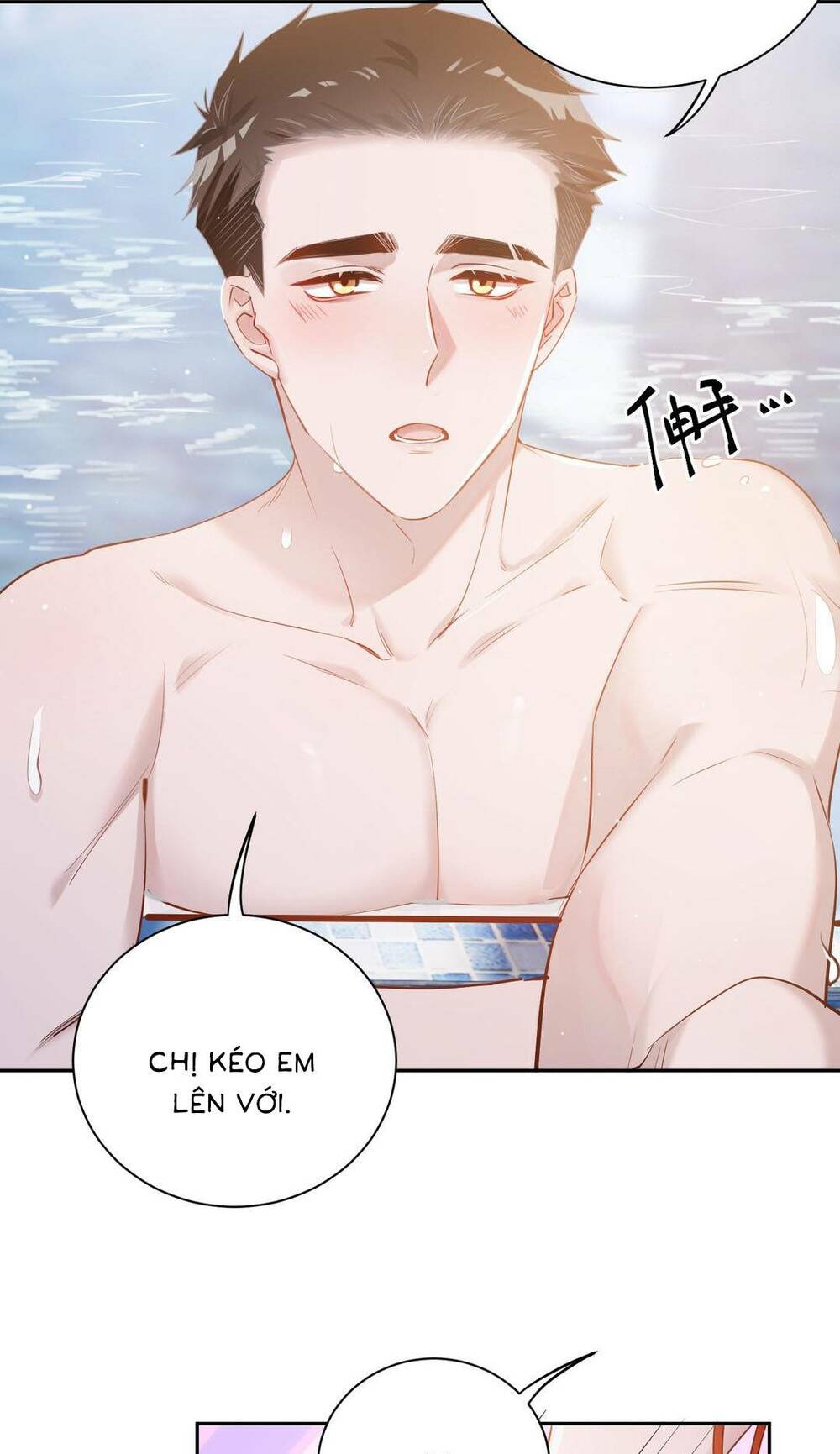 thế thân tự mình tu dưỡng chapter 47 9