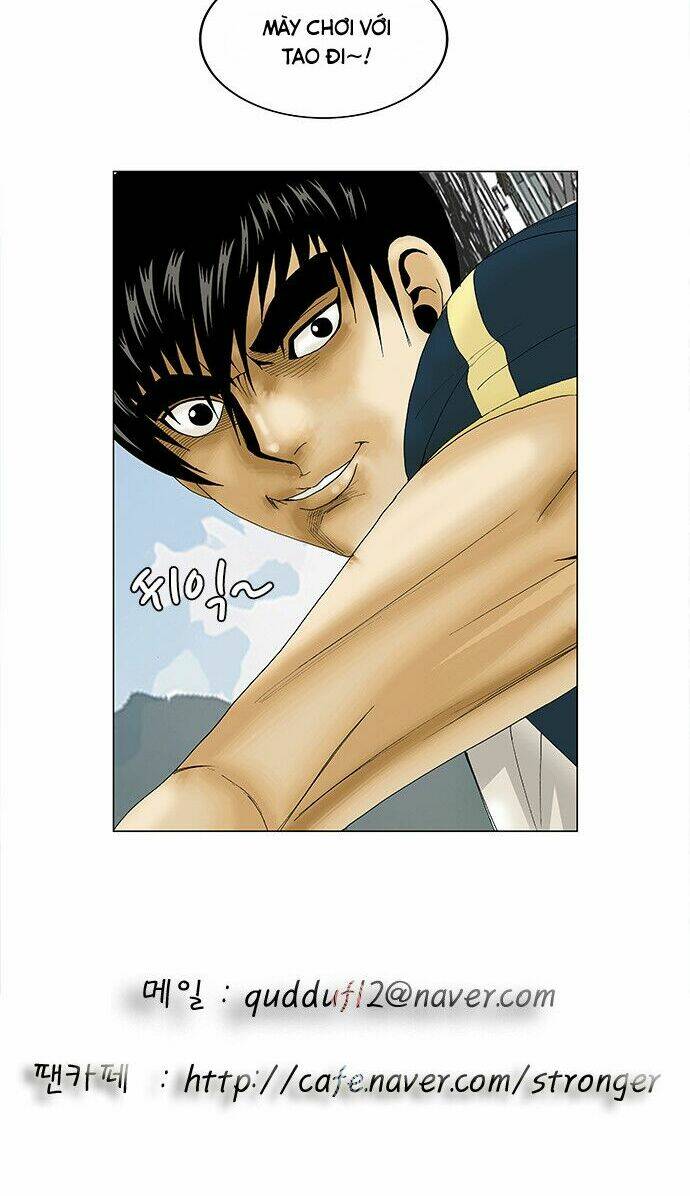 ultimate legend: kang hae hyo chapter 94 41