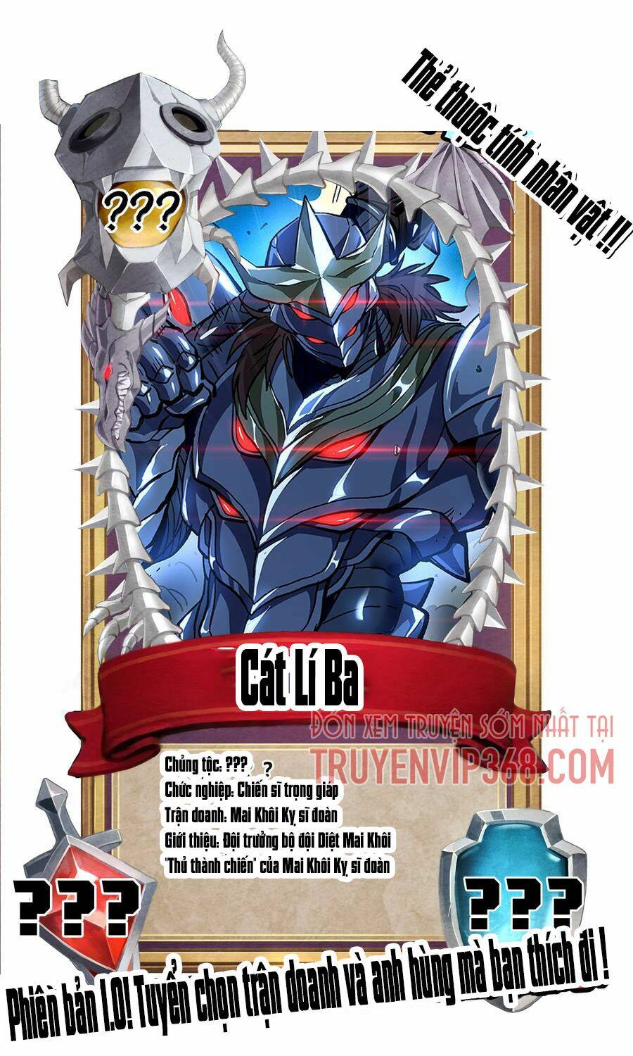 vú em vô địch chapter 13 84