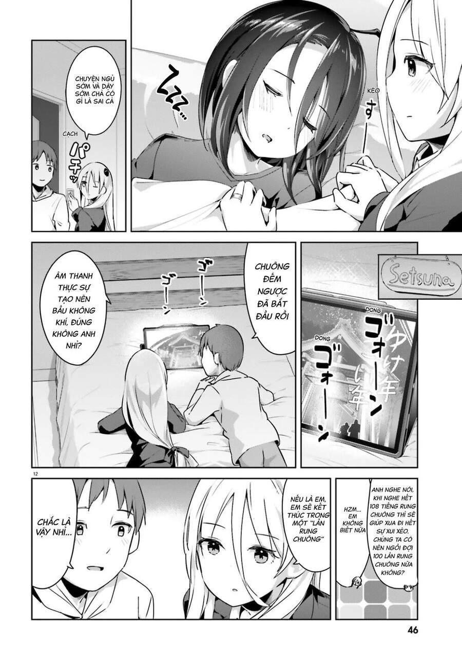 dear sir... i married a killer chapter 19 12