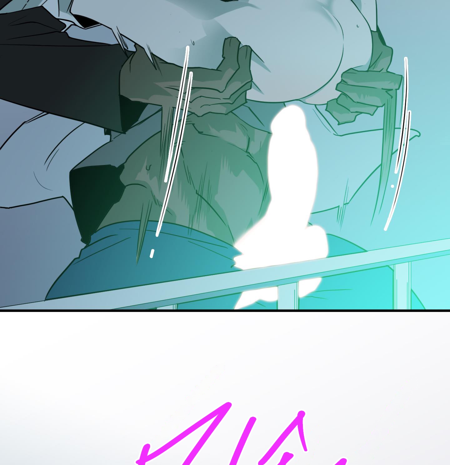 dear door chapter 146 84