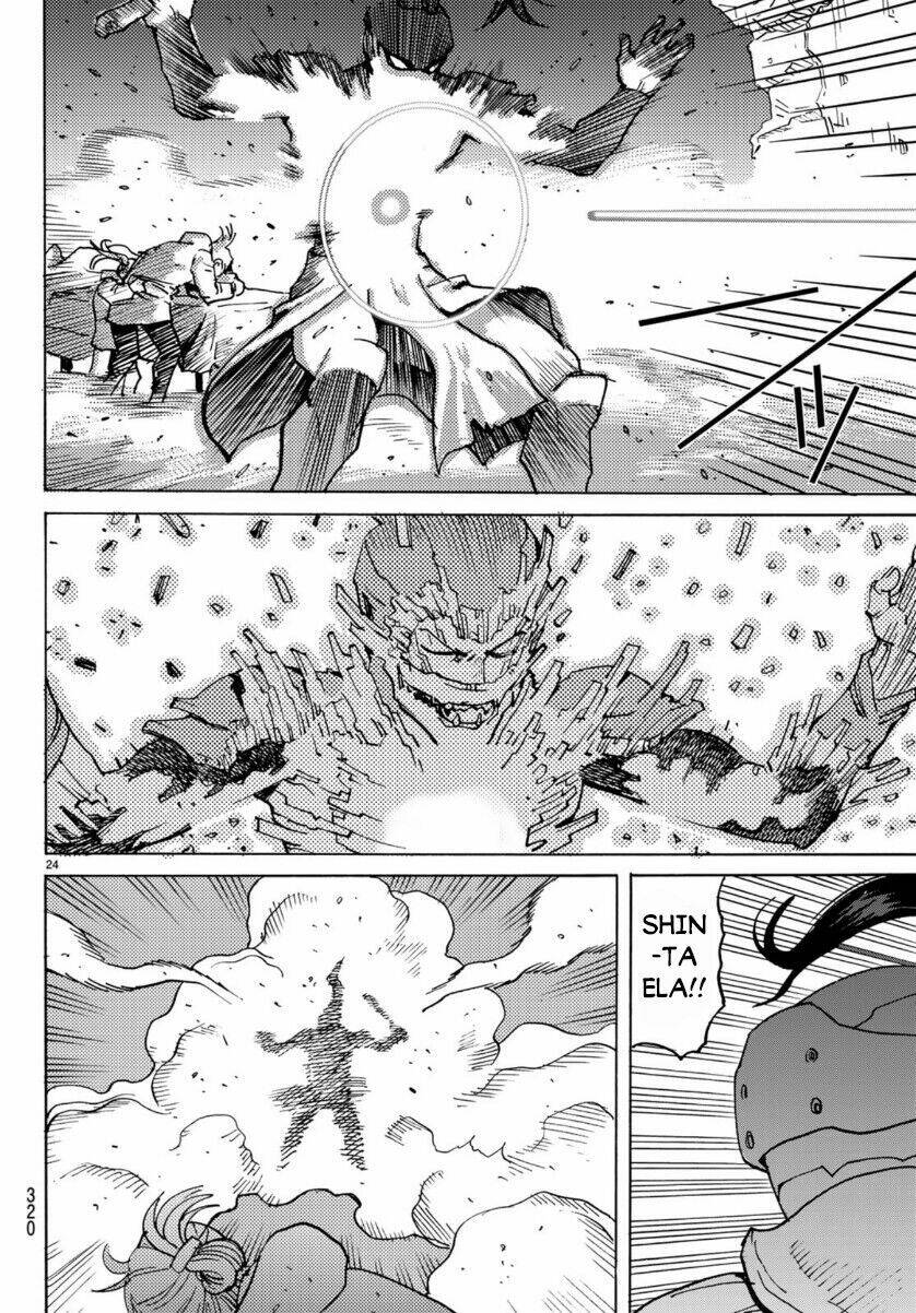 gusha no hoshi chapter 5 27