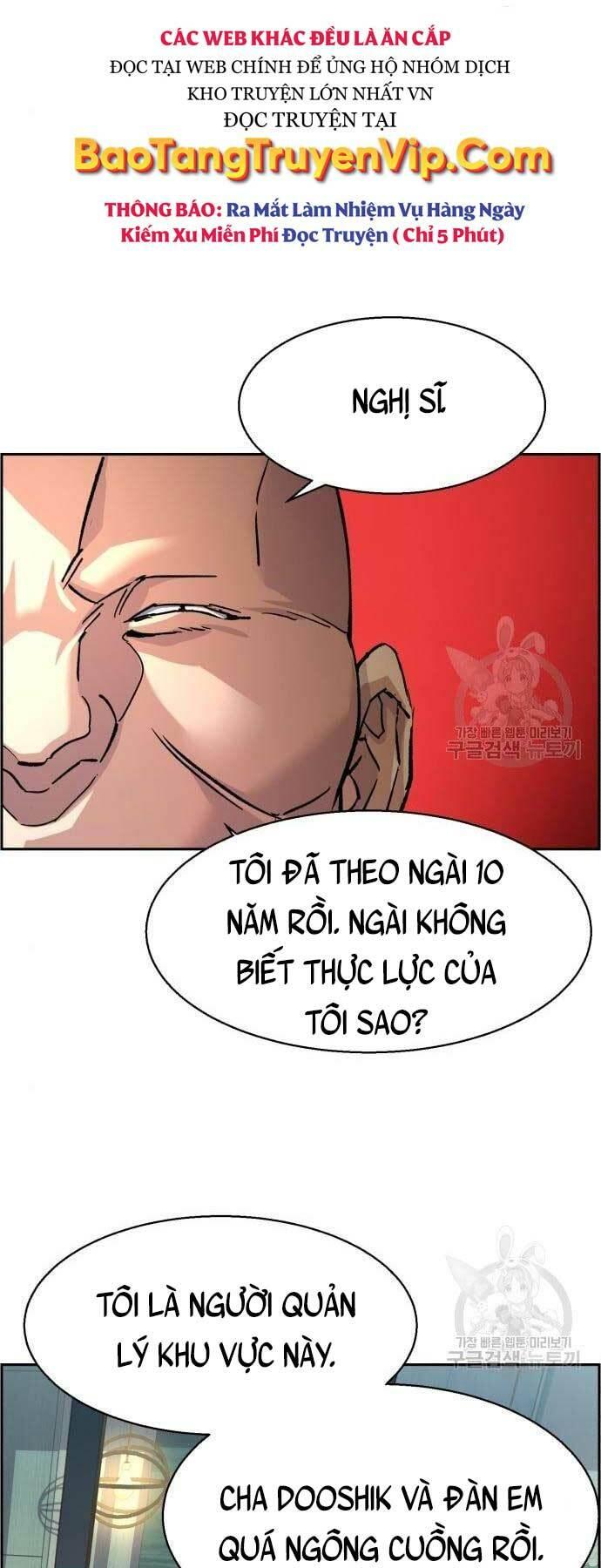 bạn học tôi là lính đánh thuê chapter 109 16