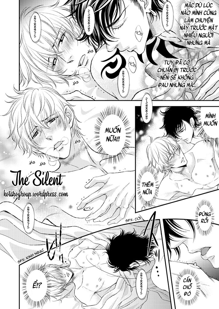 ikemen bouzu chapter 2 14