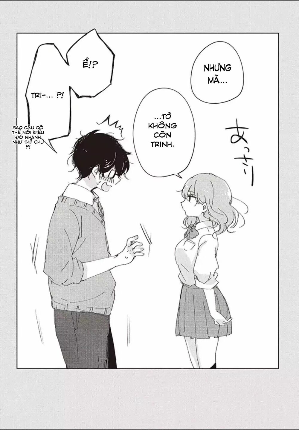 it's not meguro-san's first time chapter 1 3