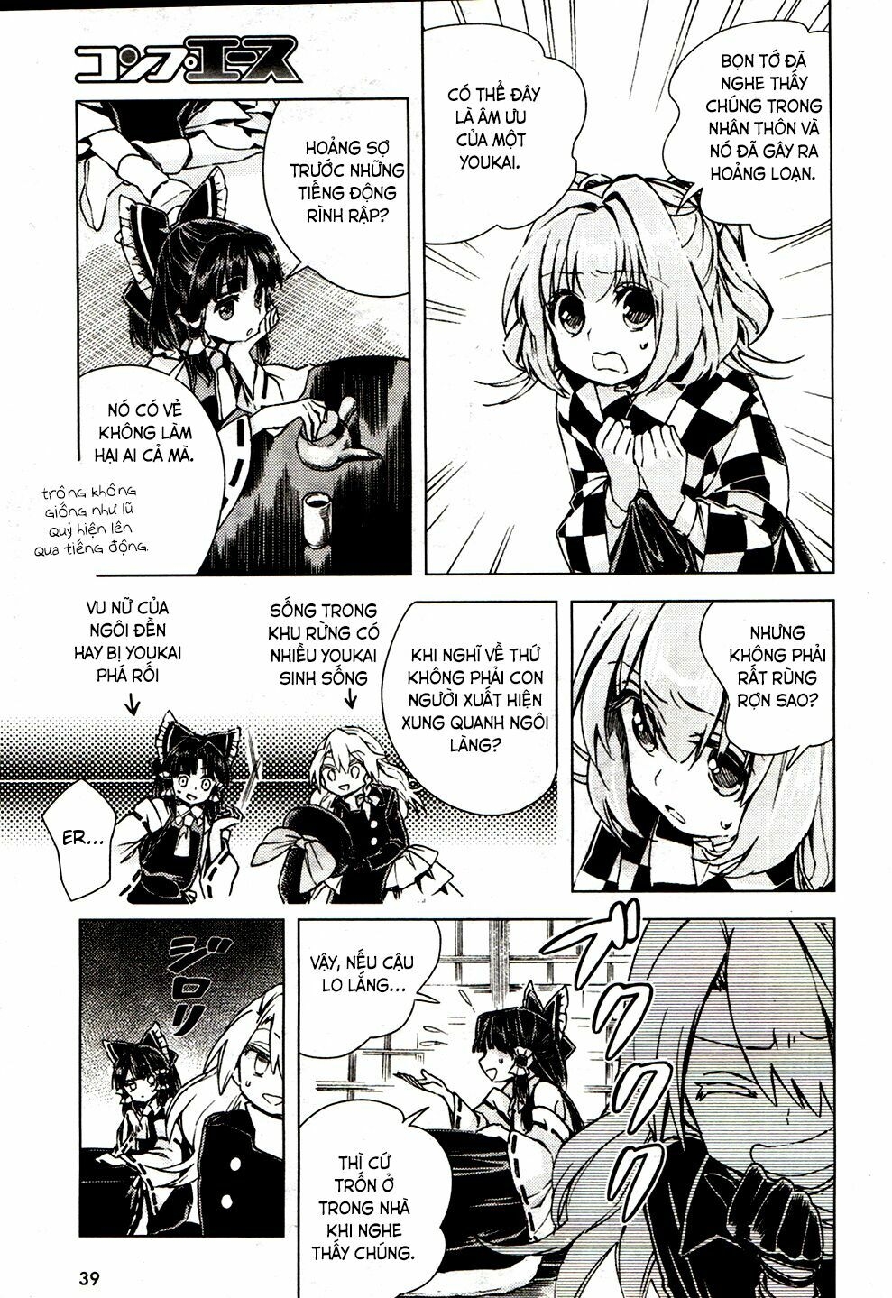 Touhou Suzunaan ~ Forbidden Scrollery Chapter 14 - Trang 9