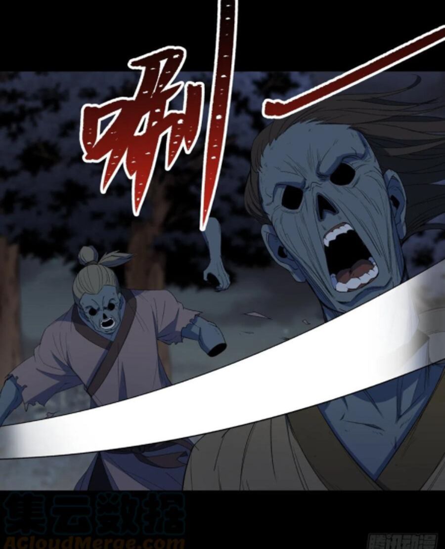 thông u đại thánh chapter 68 22