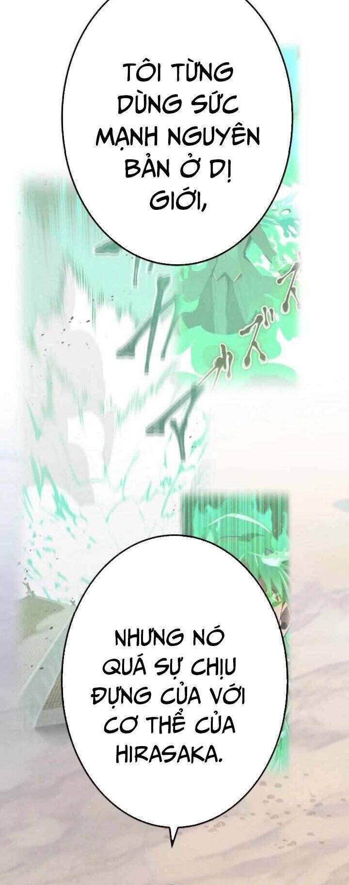 Huyết Thánh Cứu Thế Chủ~ Ta Chỉ Cần 0.0000001% Đã Trở Thành Vô Địch chapter 116 93