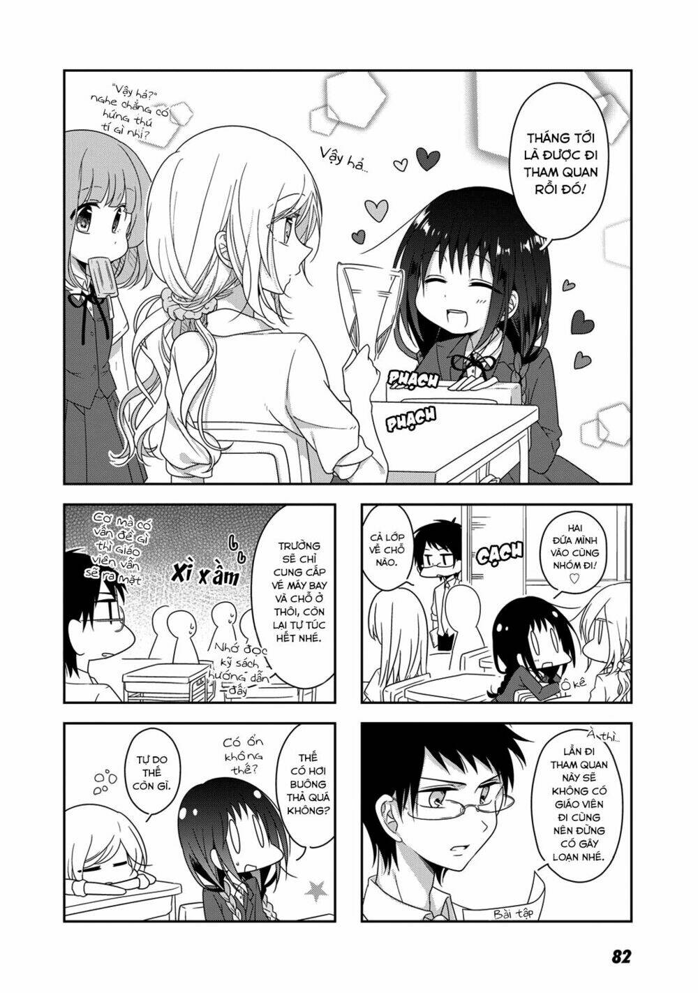 futaribeya chapter 18 6