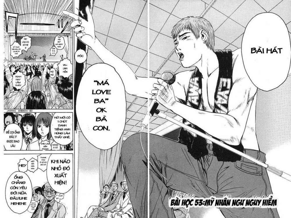 GTO - Great Teacher Onizuka chapter 53 4