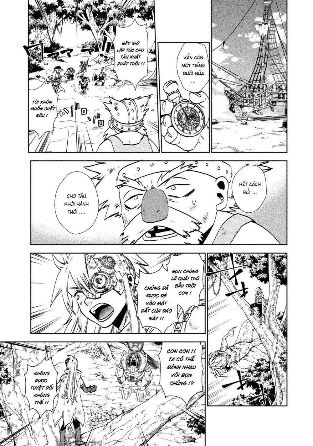 sora no kain chapter 5 16