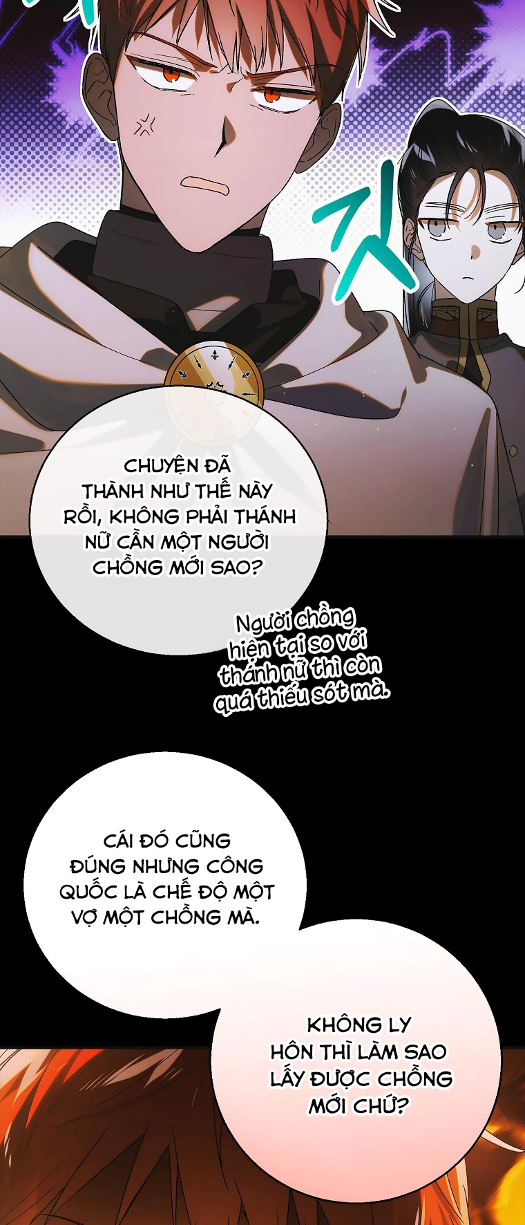 cách để em bảo vệ anh chapter 117.1 47