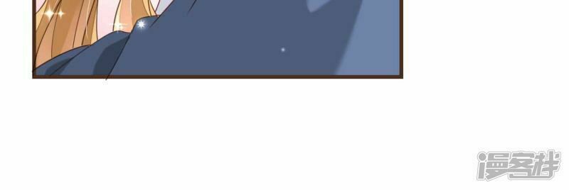 đơn phương 37.5 chapter 12 53