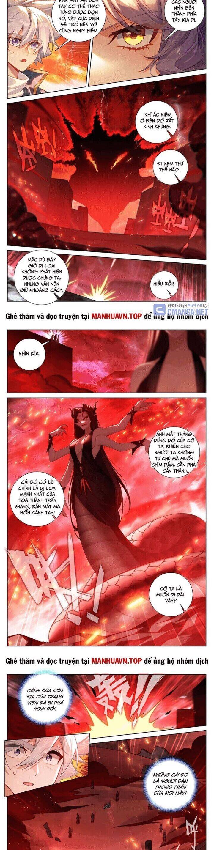 vạn tướng chi vương chapter 476 3