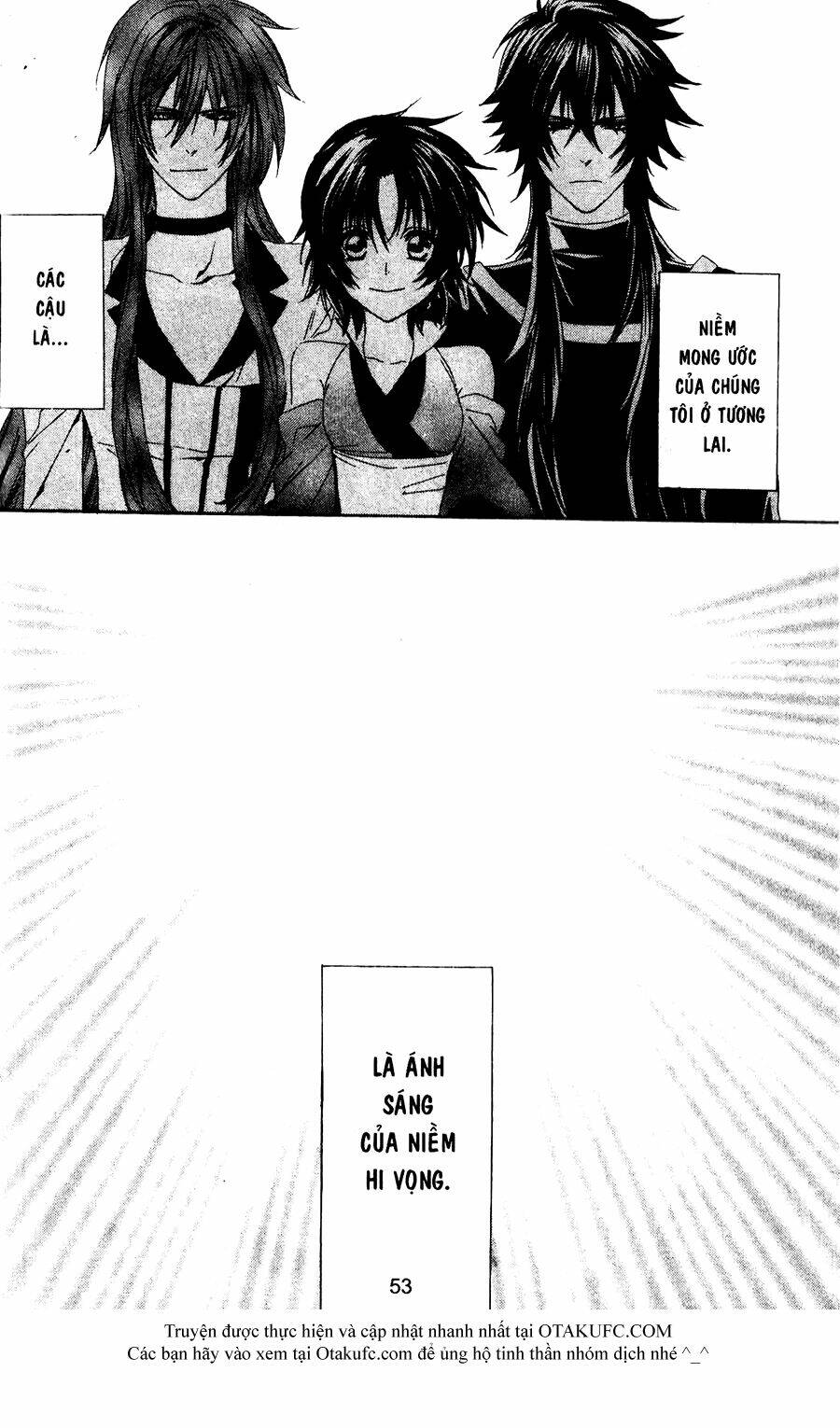 high & high chapter 45 21