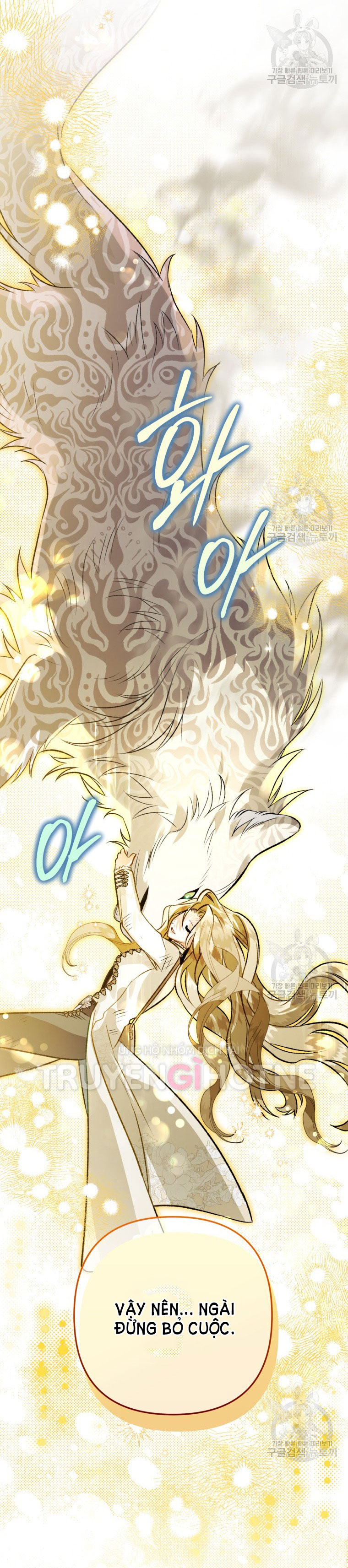 Bỗng Tôi Biến Thành Quạ Đen chapter 87.1 - Trang 15