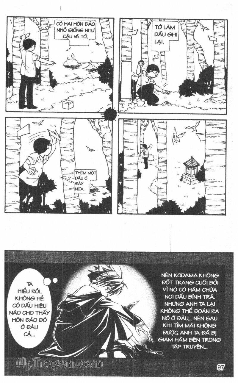 nightmare inspector chapter 7 97