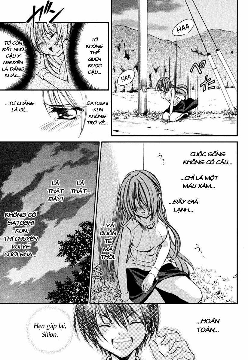 higurashi no naku koro ni kai - meakashi-hen chapter 9 21