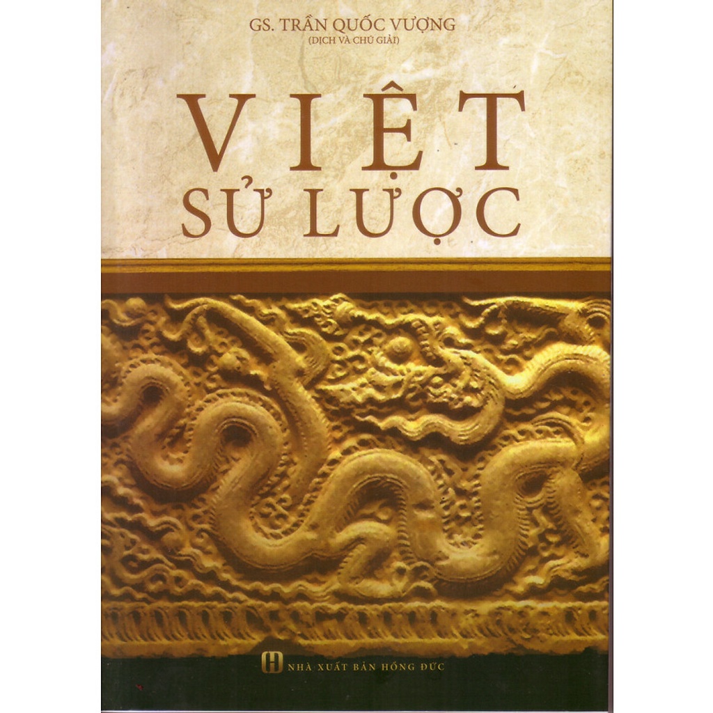 Việt Sử Lược- GS. Trần Quốc Vượng