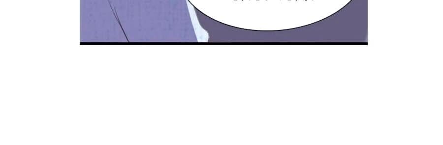 công chúa nữ vương mệnh chapter 121 37