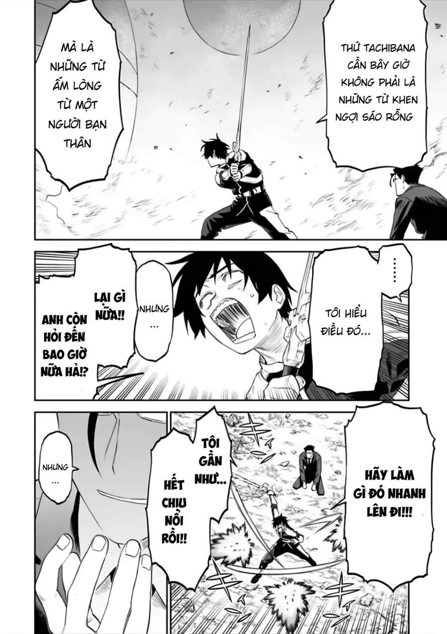 fantasy bishoujo juniku ojisan to [manga] chapter 63 8