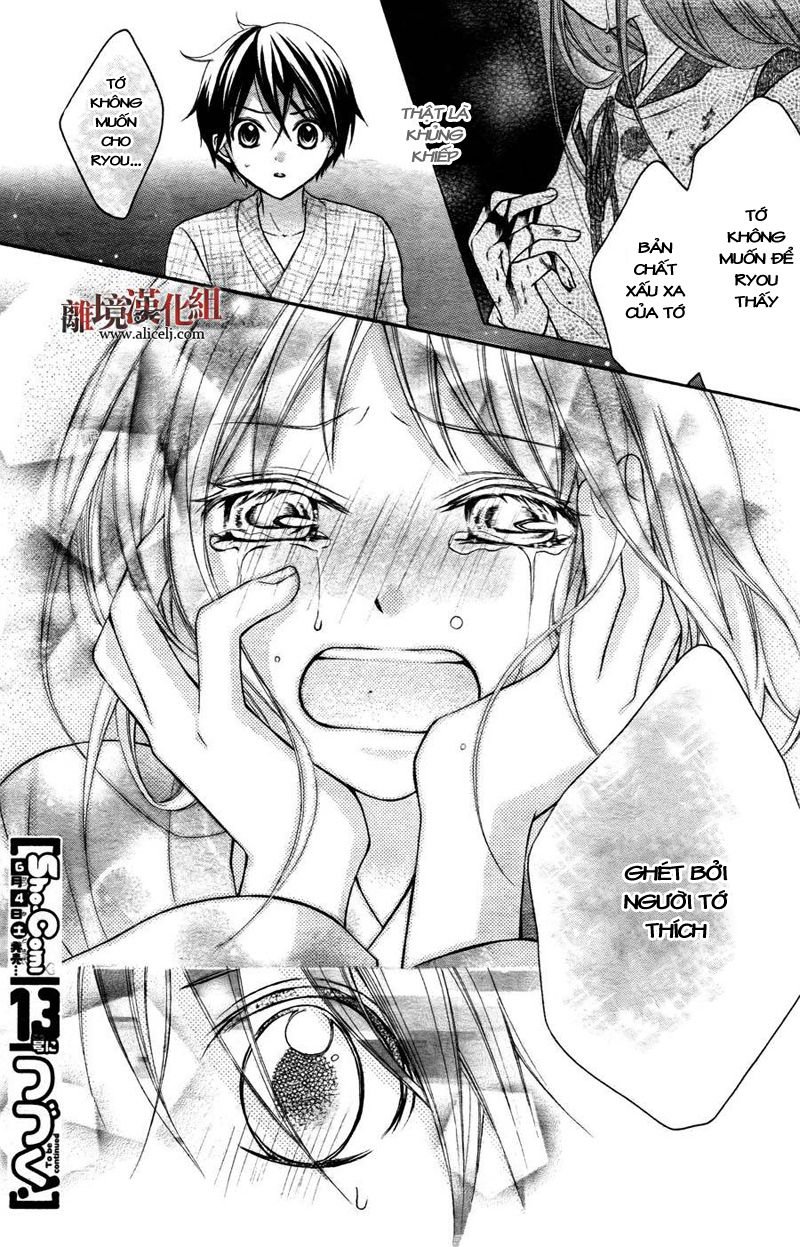 ayakashi hisen chapter 8 35