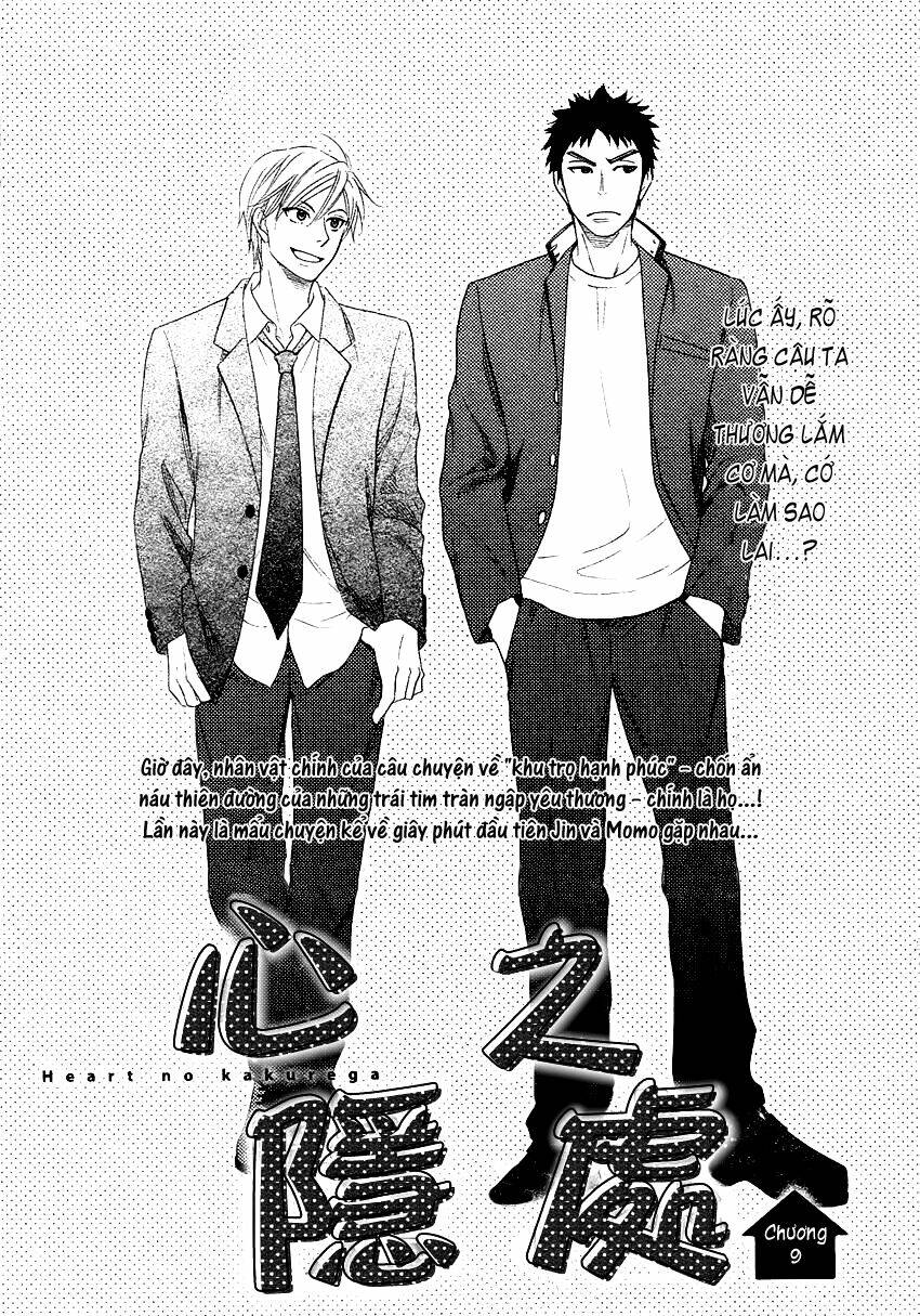 heart no kakurega chapter 9 4