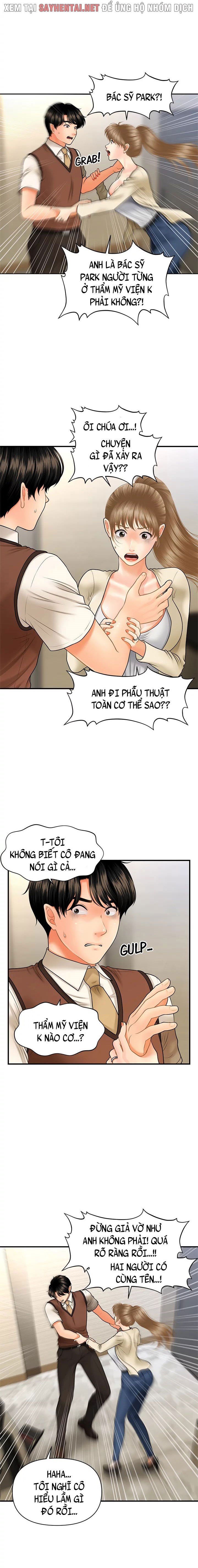 này anh đẹp trai chapter 51 2