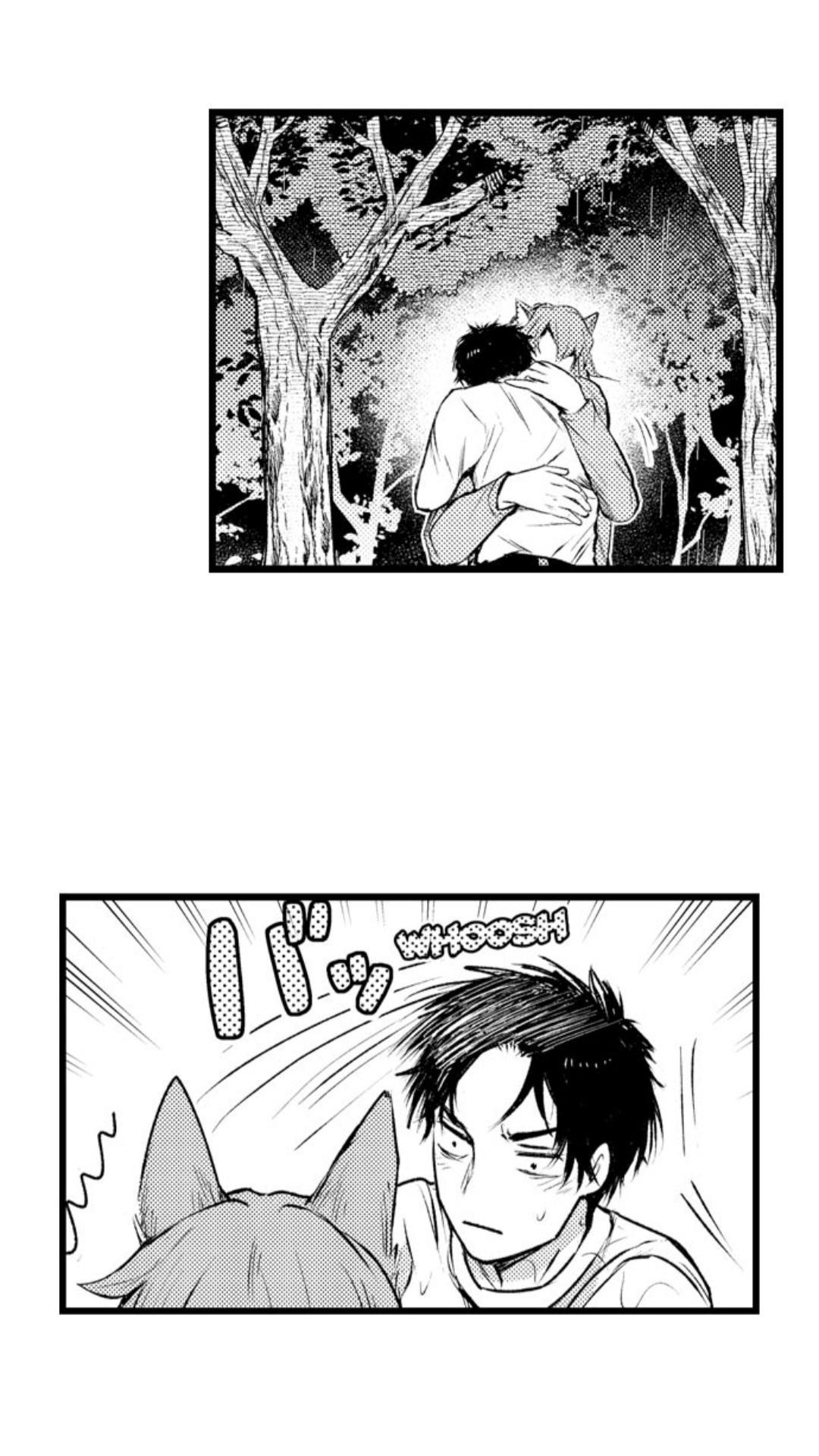 đứa con trai quái vật của tôi chapter 16.2 4