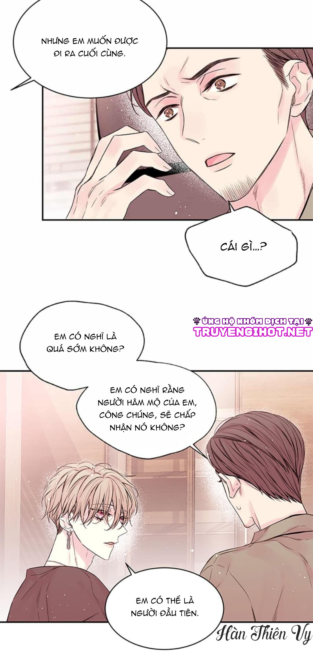 in my closet chapter 24 24