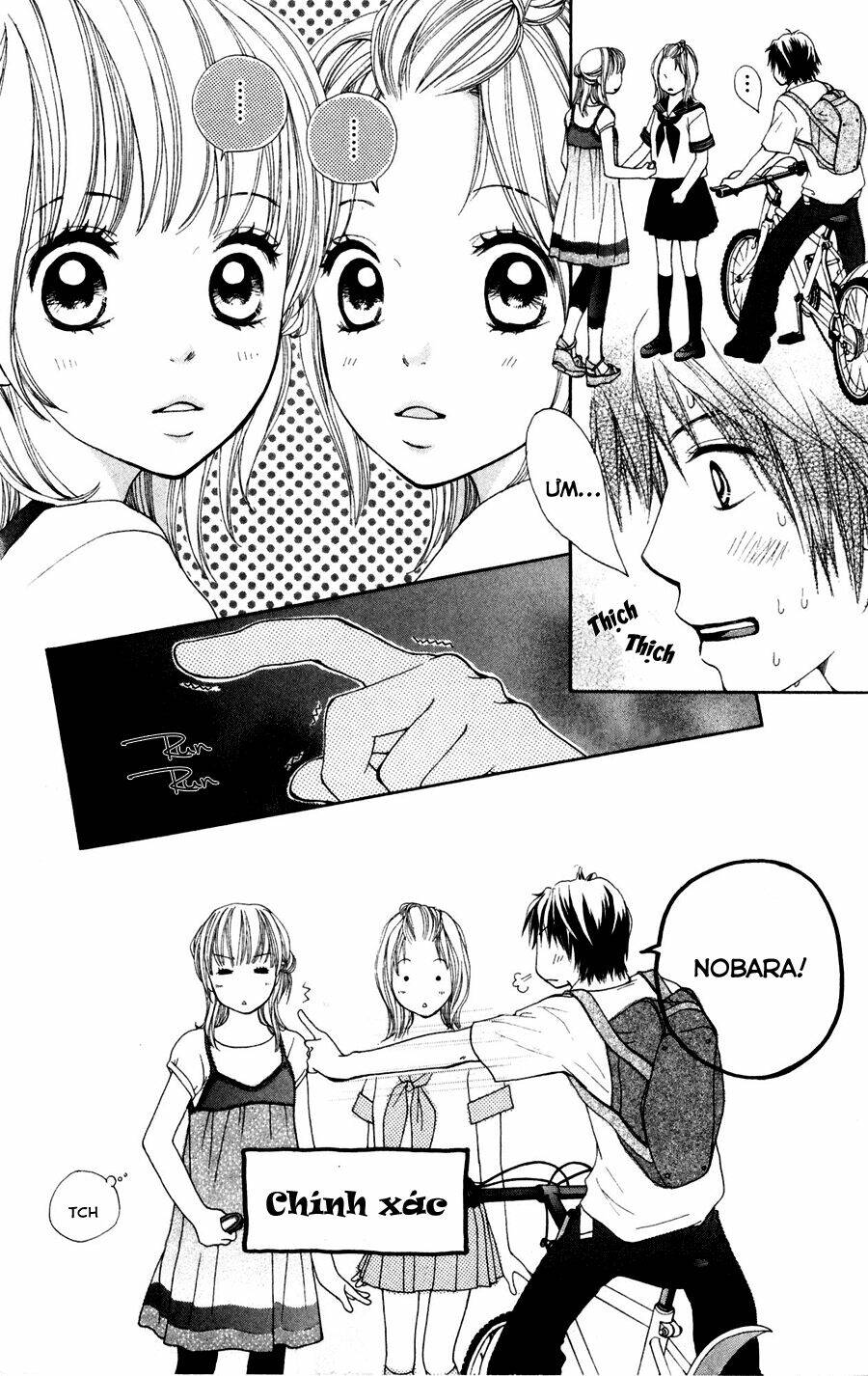 inochi chapter 1.2 21