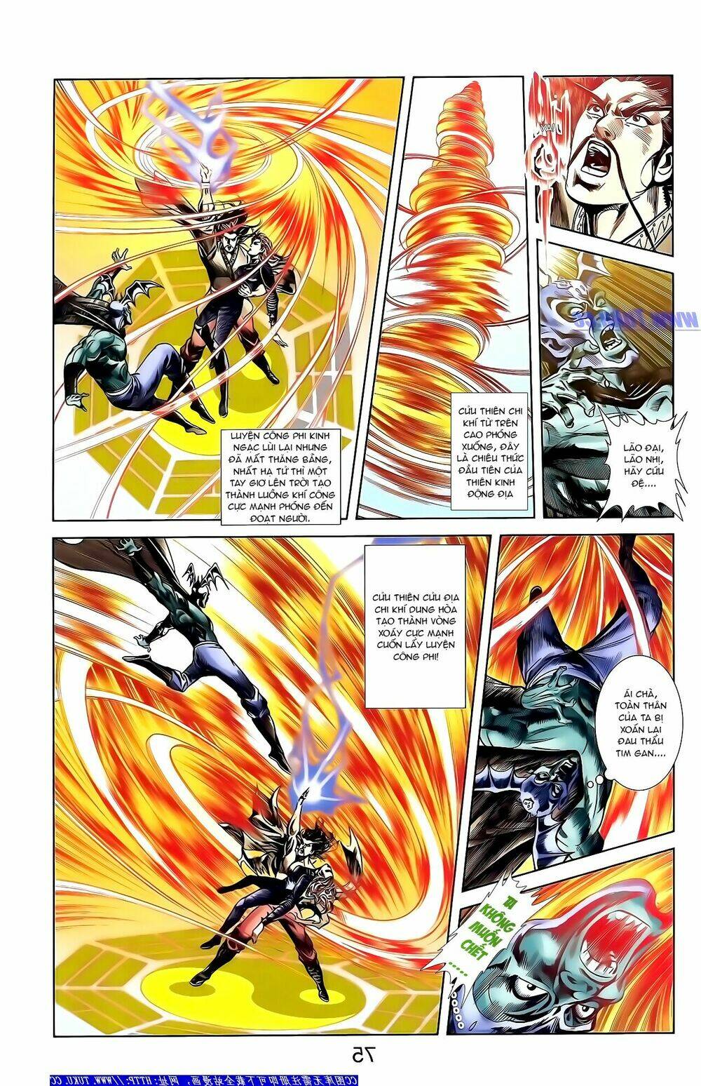 thiên tử truyền kỳ 1 - cơ phát khai chu bản chapter 158 11