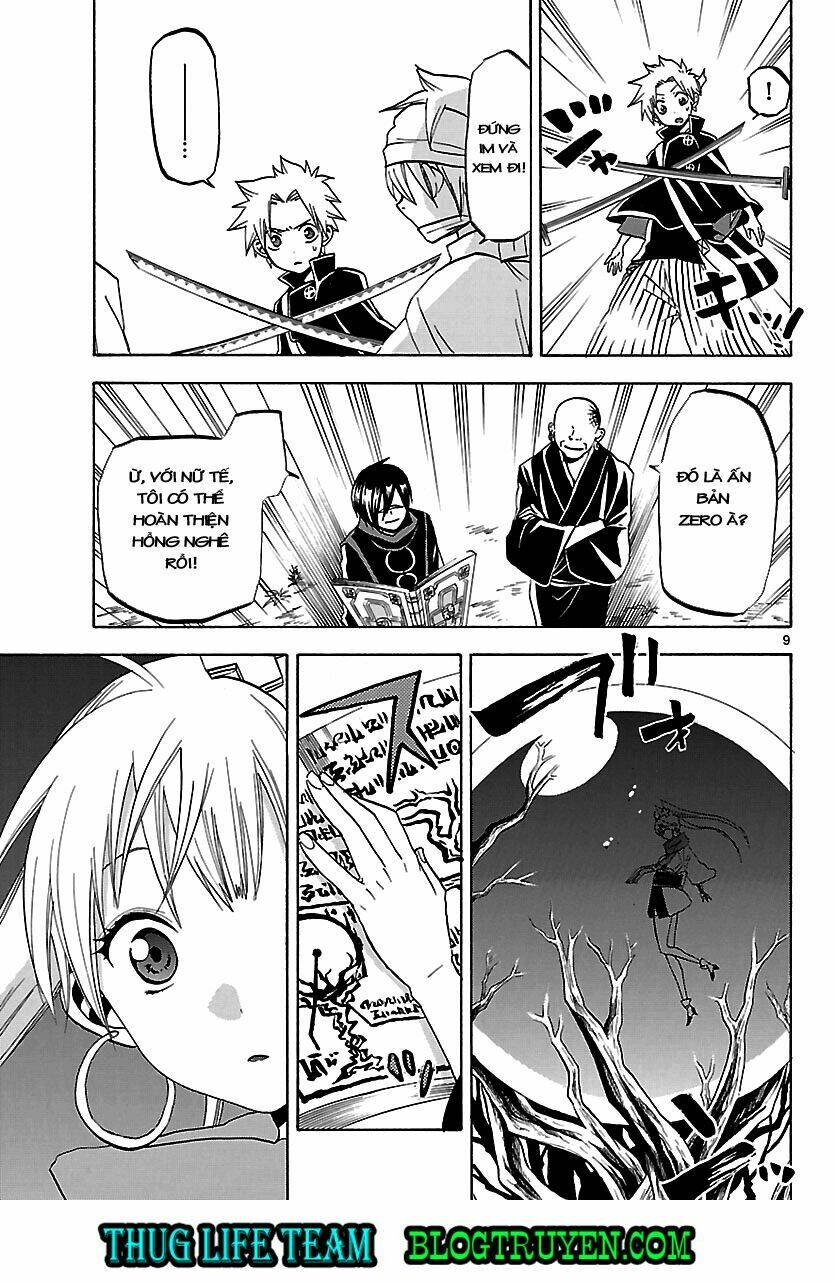 kaitai shinsho zero chapter 59 12