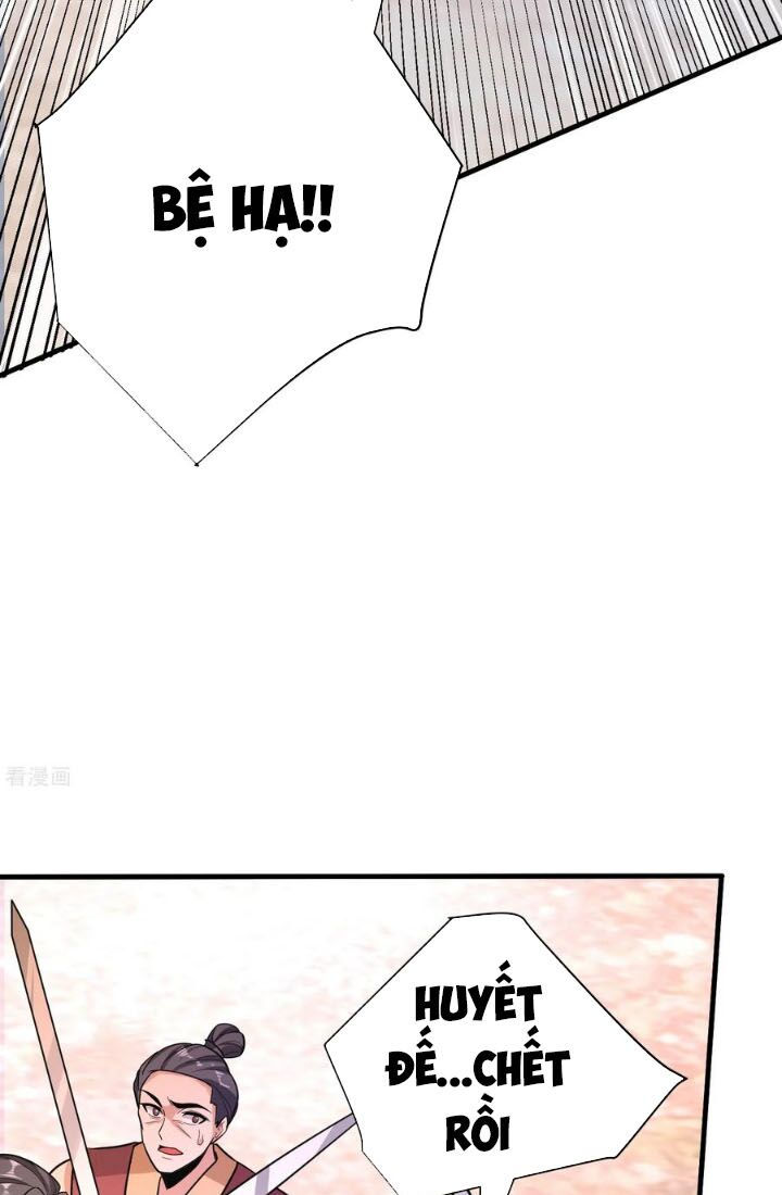 yêu giả vi vương chapter 165 18