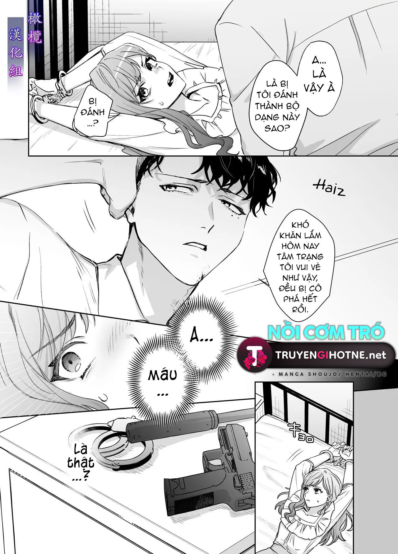 bị đe dọa bởi một tên cảnh sát tâm thần chapter 1.1 8