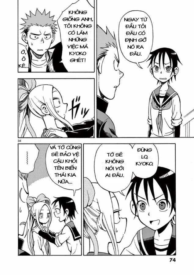 fudatsuki no kyoko-chan chapter 13 34