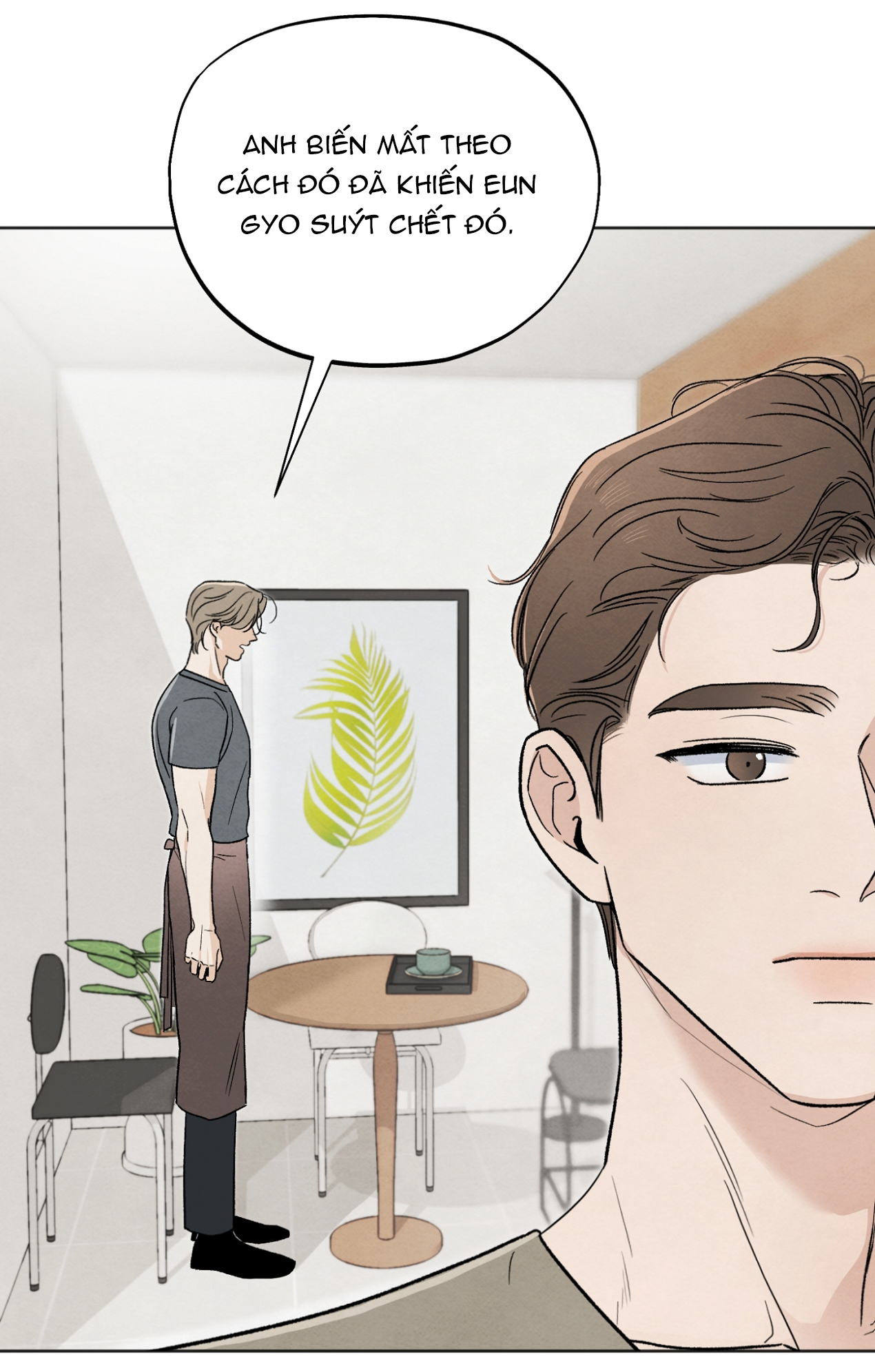 hoàn cảnh của rác rưởi chapter 23.2 21