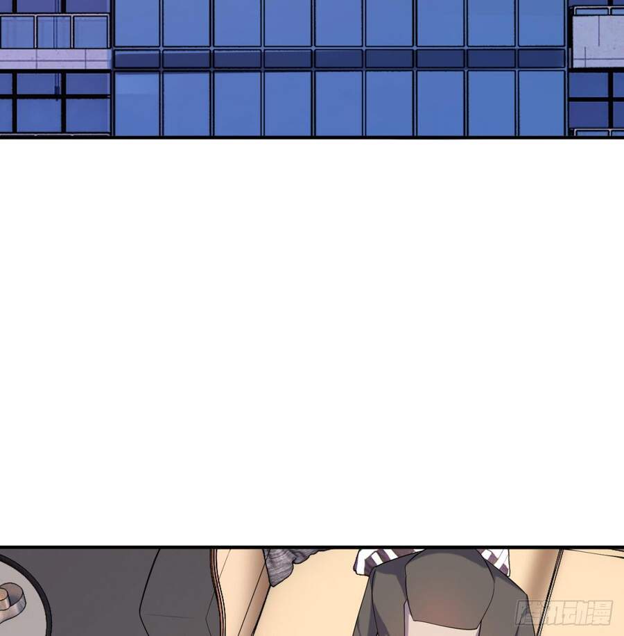 nhặt thuộc tính tại trái đất chapter 8 17