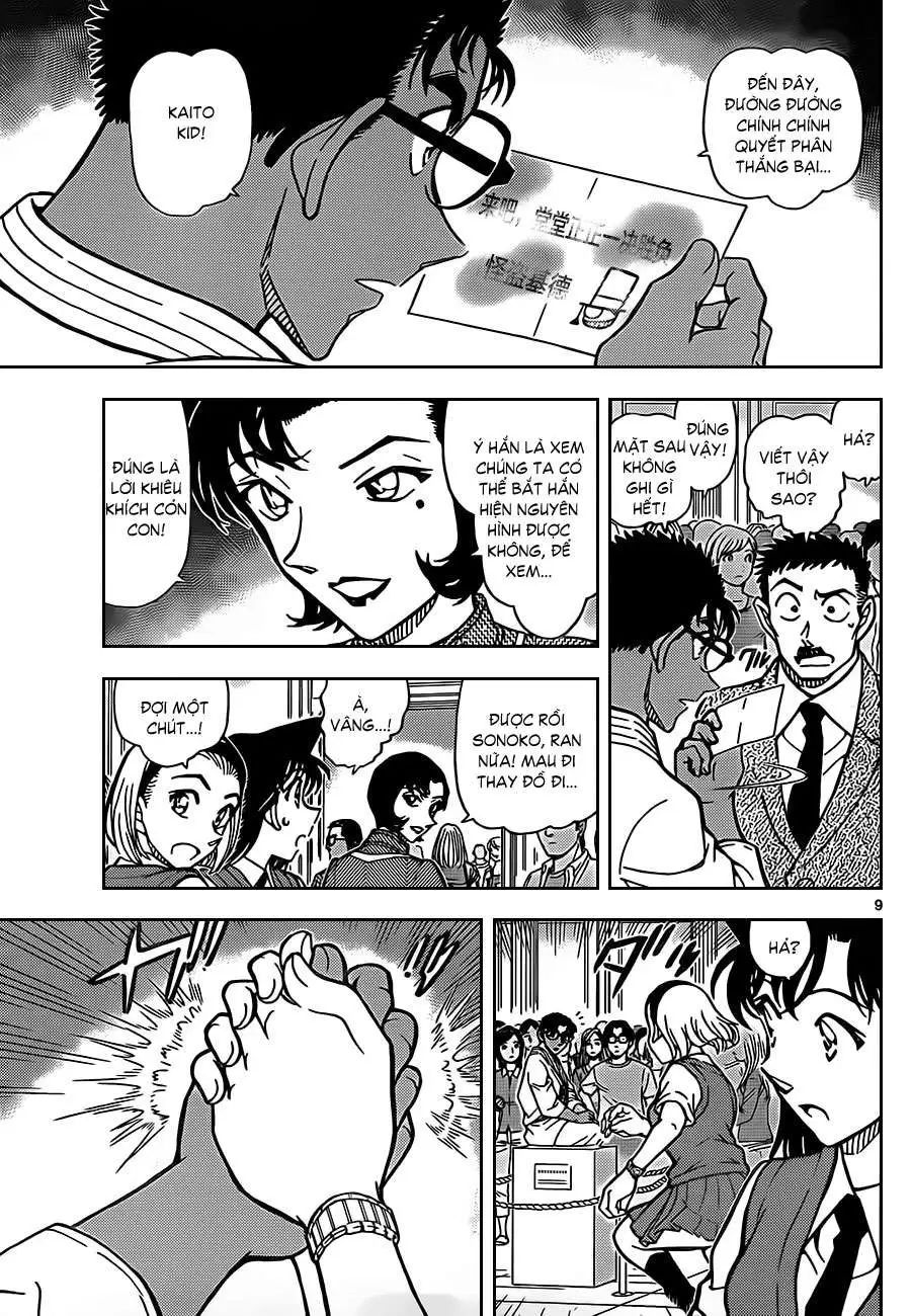 conan chapter 863 11