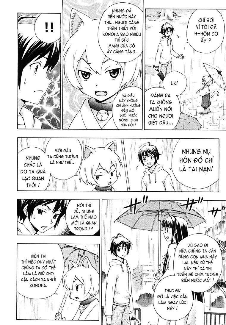 kami sen chapter 8 8