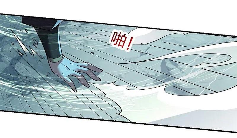 tiên võ đế tôn chapter 305 50