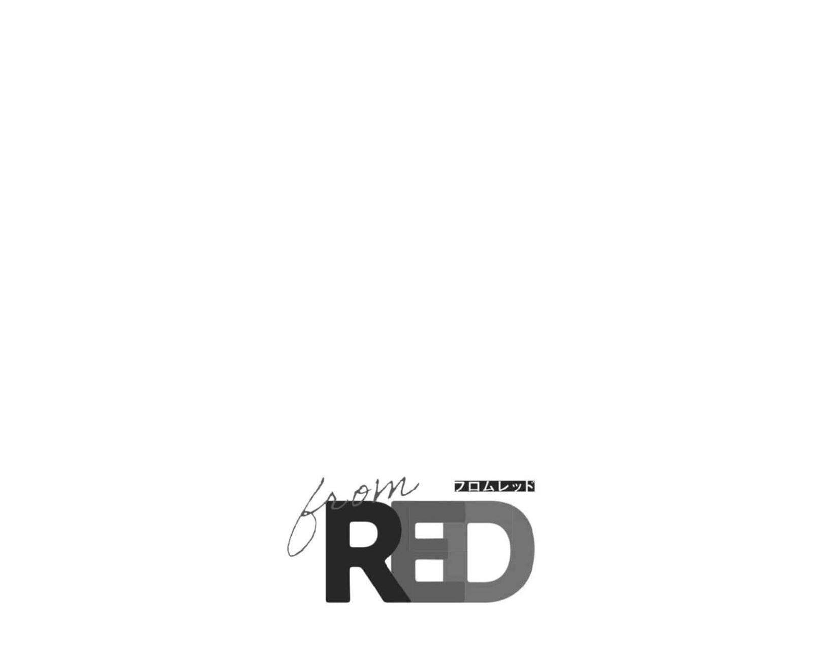 spicy milk candy chapter 4 3