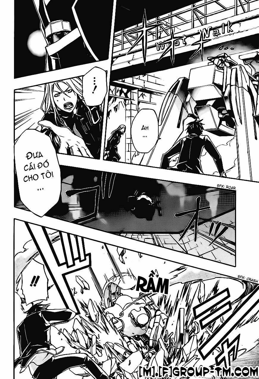 guilty crown chapter 2 12