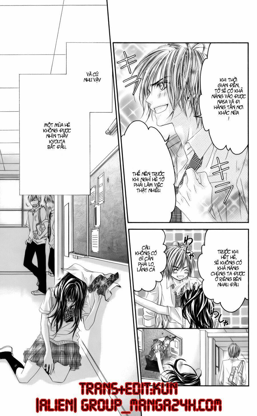 kyou, koi wo hajimemasu - mộng mơ đầu đời chapter 54 26