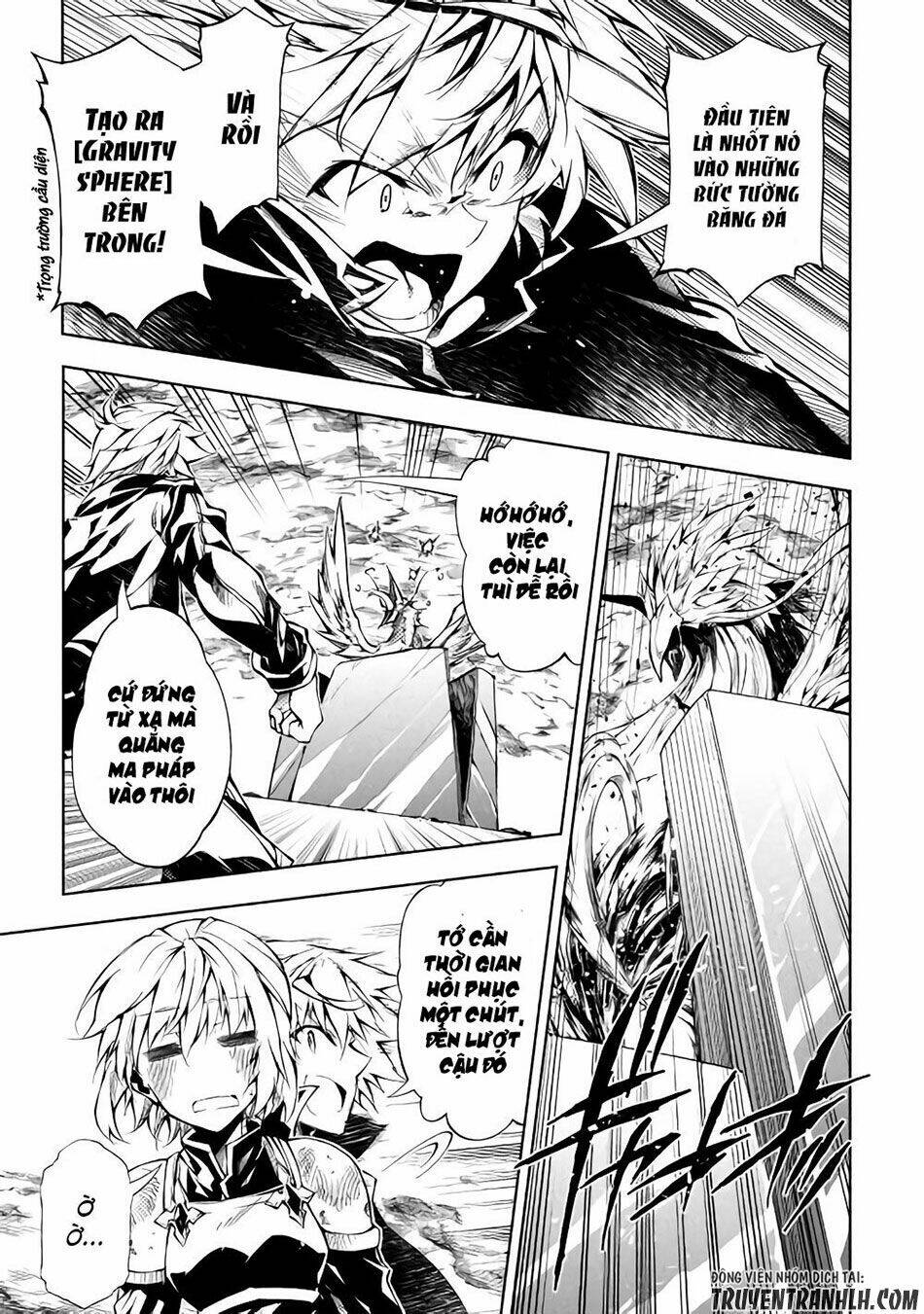 kouritsu kuriya madoushi, dani no jinsei de madou o kiwameru chapter 17 16